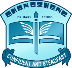 Chongzheng Primary School