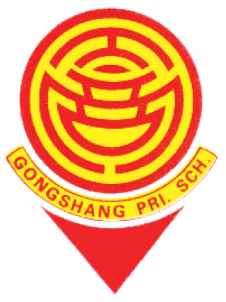 Gongshang Primary School