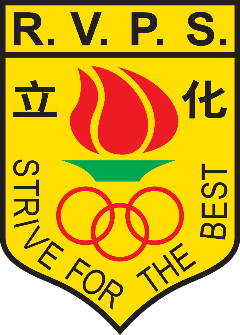 River Valley Primary School