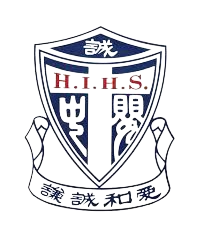 Holy Innocents' High School